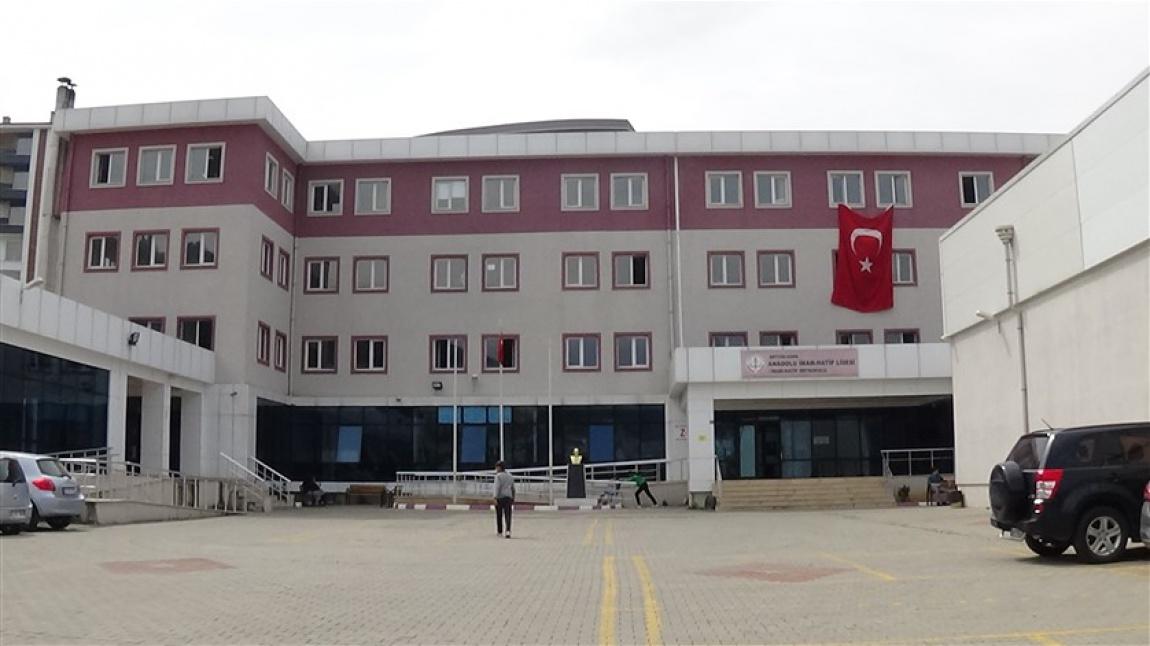Hopa Anadolu İmam Hatip Lisesi Fotoğrafı
